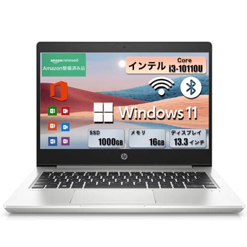 ProBook 430 G7」の人気商品一覧 | 安い商品を通販サイトから